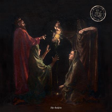 Shir Hashirim - CD Audio di Amalekim