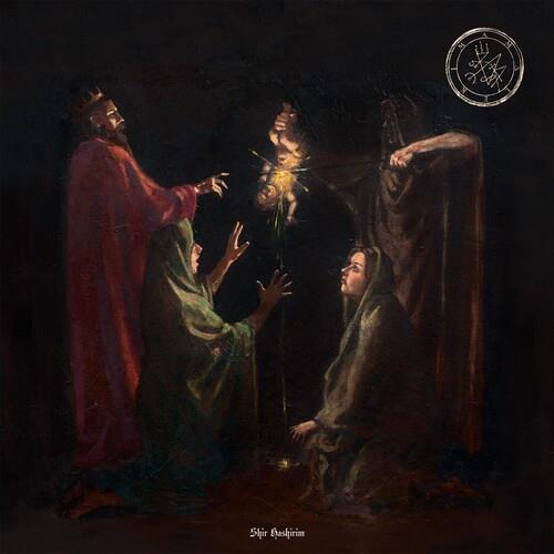 Shir Hashirim - CD Audio di Amalekim