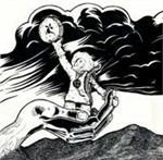 Snowbringer Cult - CD Audio di Twinsistermoon,Natural Snow Buildings,Isengrind