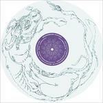 Baghdad Batterie - Vinile LP