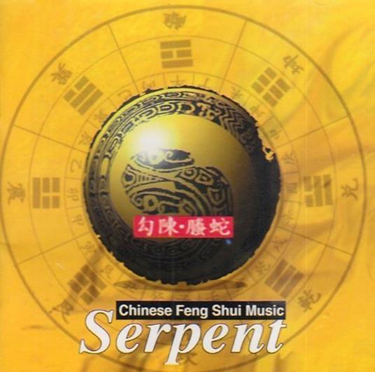 Serpent - CD Audio