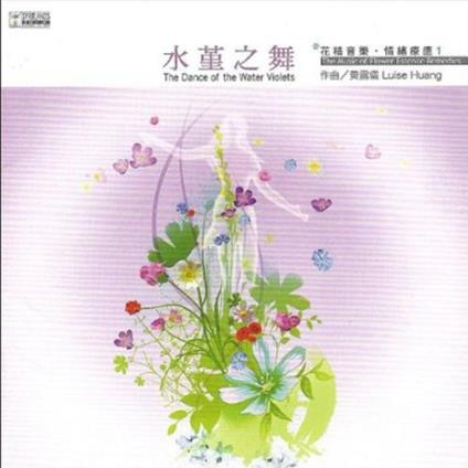 Luise Huang - Dance Of The Water Violets - CD Audio