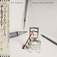 Pipes of Peace (SHM-CD)