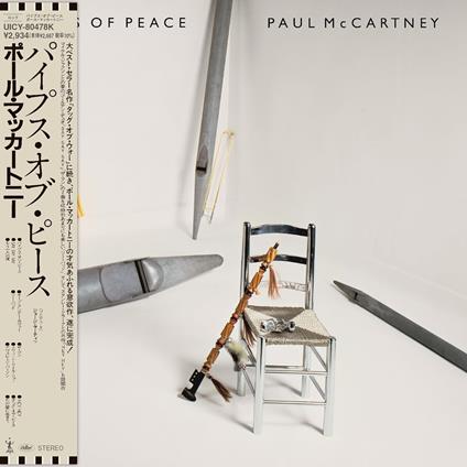 Pipes of Peace (SHM-CD) - CD Audio di Paul McCartney