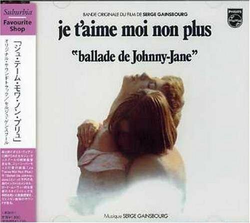 Je t'aime moi non plus - Vinile LP di Serge Gainsbourg