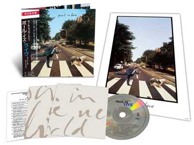 CD Paul Is Live (SHM-CD) Paul McCartney