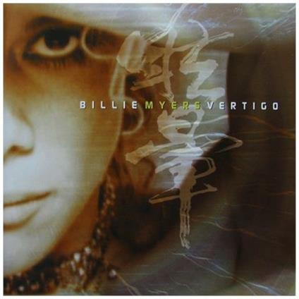 Vertigo - CD Audio di Billie Myers