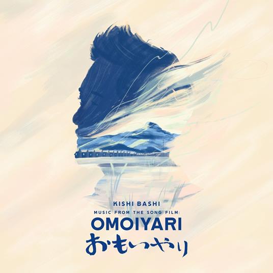 Music from The Song Film Omoiyari (Colonna Sonora) - CD Audio di Kishi Bashi