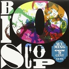 ibs