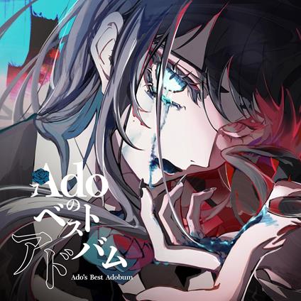 Ado's Best Adobum - CD Audio di Ado