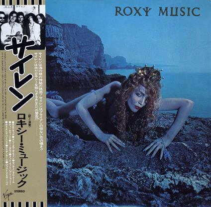 Siren - CD Audio di Roxy Music