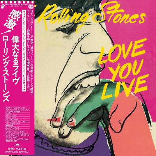Love You Live (SHM-CD) - SHM-CD di Rolling Stones - 2