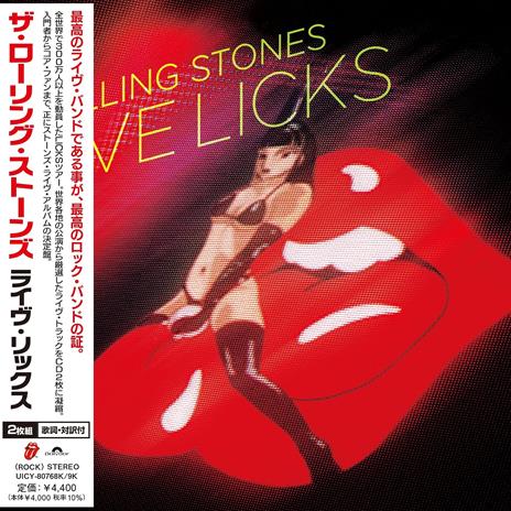 Live Licks (SHM-CD) - SHM-CD di Rolling Stones - 2