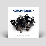 Sempre più vicini (30th Anniversary 2 LP Edition)