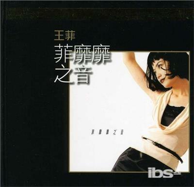 Fei Mi Mi Zhi Yin (K2hd Mastering) - CD Audio di Faye Wong