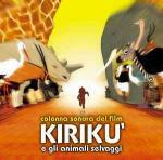 Kirikù e Gli Animali Selvaggi (Kirikou Et Les Animaux Sauvages) (Colonna sonora) - CD Audio