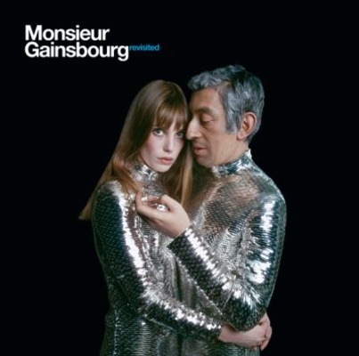 DISCOVER MUSIC STORE