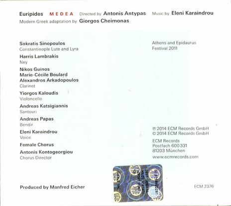 Medea - CD Audio di Eleni Karaindrou - 2