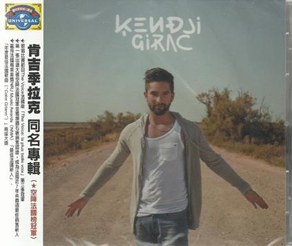 Kendji - CD Audio di Kendji Girac