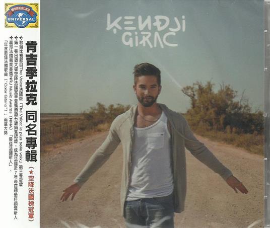 Kendji - CD Audio di Kendji Girac