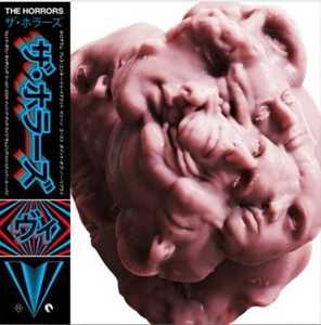 Vinile V Horrors