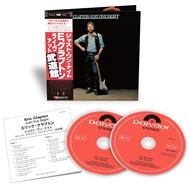 Just One Night (SHM-CD)