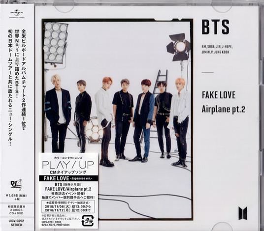 Fake Love - Airplane pt.2 - CD Audio + DVD di BTS