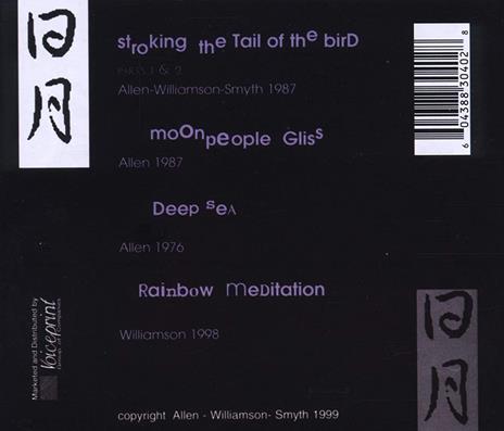 Stroking the Tail of the Bird - CD Audio di Daevid Allen - 2