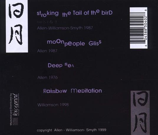 Stroking the Tail of the Bird - CD Audio di Daevid Allen - 2