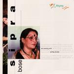 Spira Bose - An Evening With
