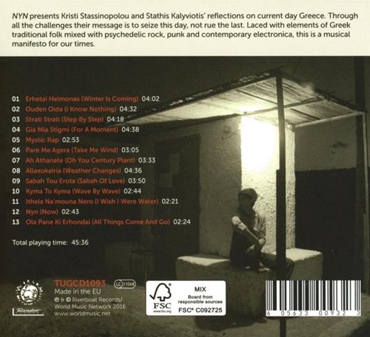 Nyn - CD Audio di Kristi Stassinopoulou - 2