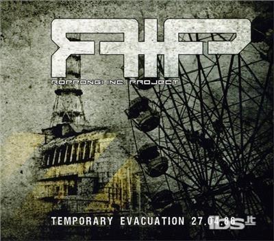 Temporary Evacuation - CD Audio di R.I.P.
