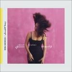 Washwishni (Digipack) - CD Audio di Rima Khcheich