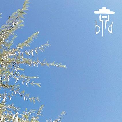 Drop Dead Entertainer - CD Audio di Broken Down