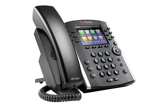 Telefono IP Polycom VVX 411 Cornetta cablata 12linee TFT Nero - 2