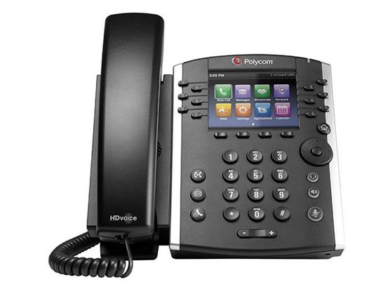 Telefono IP Polycom VVX 411 Cornetta cablata 12linee TFT Nero - 4