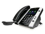 POLY VVX 501 telefono IP Nero Cornetta cablata TFT 12 linee