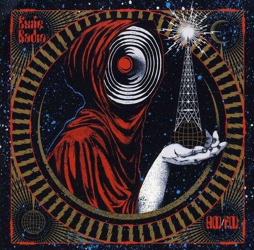 Am-Fm - CD Audio di Exile