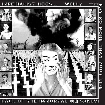 Tribute To G.I.S.M. - Vinile 7'' di Poison Idea