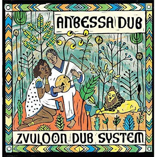 Anbessa Dub - CD Audio di Zvuloon Dub System