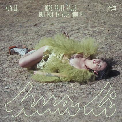 Ripe Fruit Falls But Not In (Pink Vinyl) - Vinile LP di Hua Li