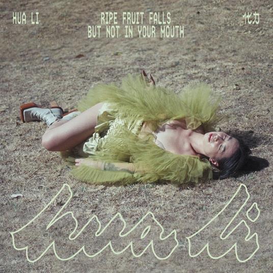 Ripe Fruit Falls But Not In (Pink Vinyl) - Vinile LP di Hua Li