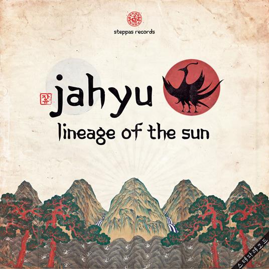 Lineage of the Sun - Vinile LP di Jah Yu