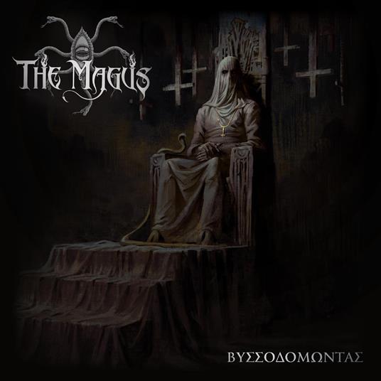 Vissodomontas - CD Audio di Magus