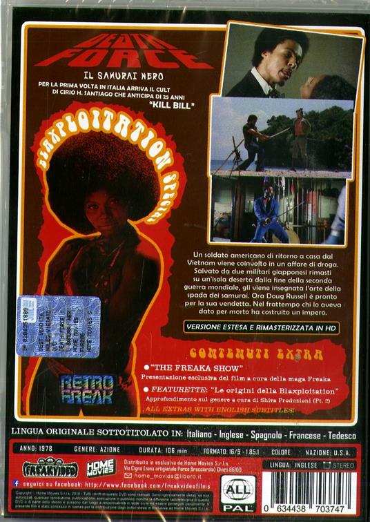 Death Force. Il samurai nero (DVD) di Cirio H. Santiago - DVD - 2