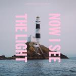 Now I See The Light (Pink & Tan Vinyl)