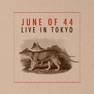 Live In Tokyo (Deluxe Edition)