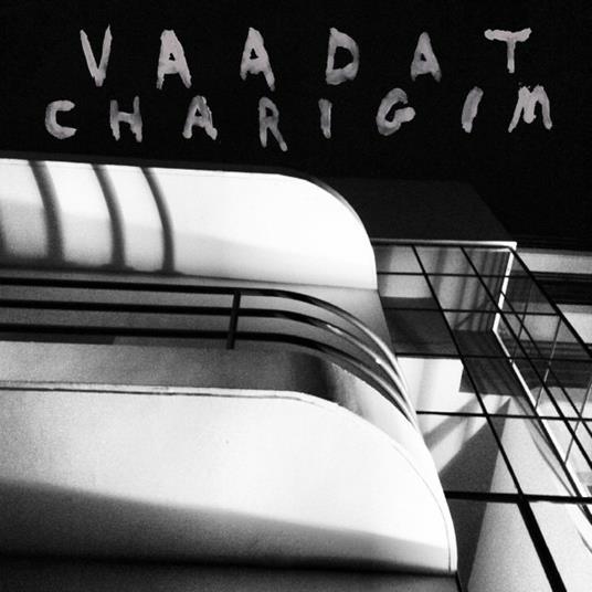 Sinking as a Stone - Vinile LP di Vaadat Charigim