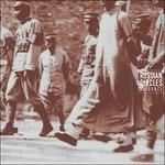 Guidance - CD Audio di Russian Circles