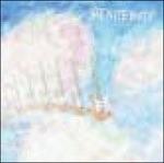 Air Guitar Ep - Vinile LP di Sat. Nite Duets